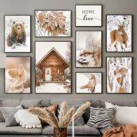 Enchanting Winter Forest Canvas Art: ทิวทัศน์สัตว์ป่าและใบไม้ที่เต็มไปด้วยหิมะเหมาะสำหรับการตกแต่งบ้านในห้องนั่งเล่นโปสเตอร์ติดผนังและภาพพิมพ์