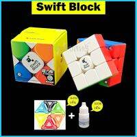 Gan swift block 3x3 cube รูบิคใหม่ล่าสุด2023 ระบบแม่เหล็กแคปซูล สวยงามของแท้มีแม่เหล็ก48จุด ขนาด 55มมน้ำหนัก85กรัมประกันคุณภาพสินค้า