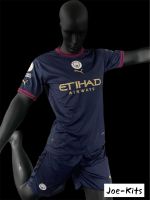 ชุดบอล Manc. City (ฺDark Blue) Kits 22/23 ใหม่ล่าสุด