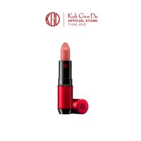 [SPECIAL DEAL 30%] Lot.2020 KOH GEN DO Maifanshi Lipstick โกเก็นโดะ ไมฟานซิ ลิปสติก