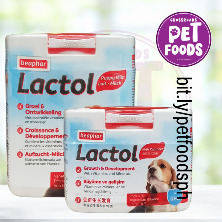 LACTOL PUPPY/PUPPIES' MILK by BEAPHAR • POWDERED MILK • DRY MILK