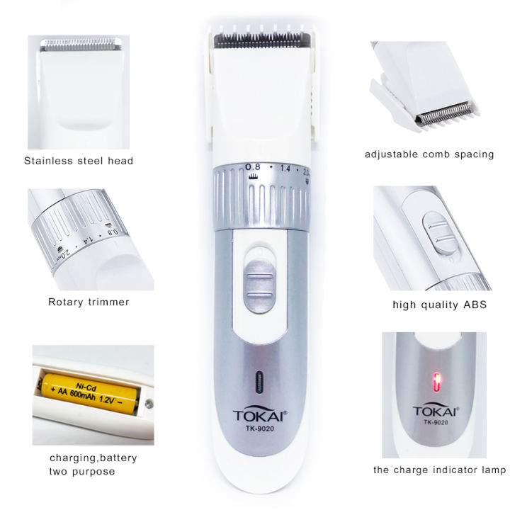 tokai-ปัตตาเลี่ยน-ไร้สายขนาดกระทัดรัด-น้ำหนักเบา-ใบมีดอัลลอยด์ไททาเนี่ยมรุ่น-tk-9020-สีเงิน