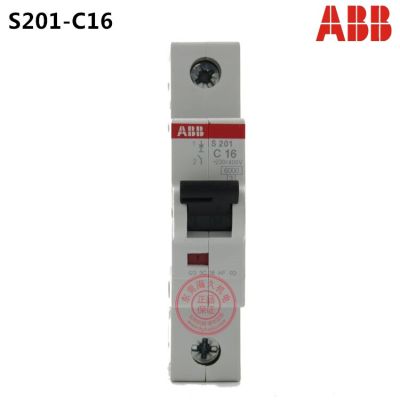 เบรกเกอร์ ABB S201M-C32UC รหัสผลิตภัณฑ์: 2CDS271061R0324