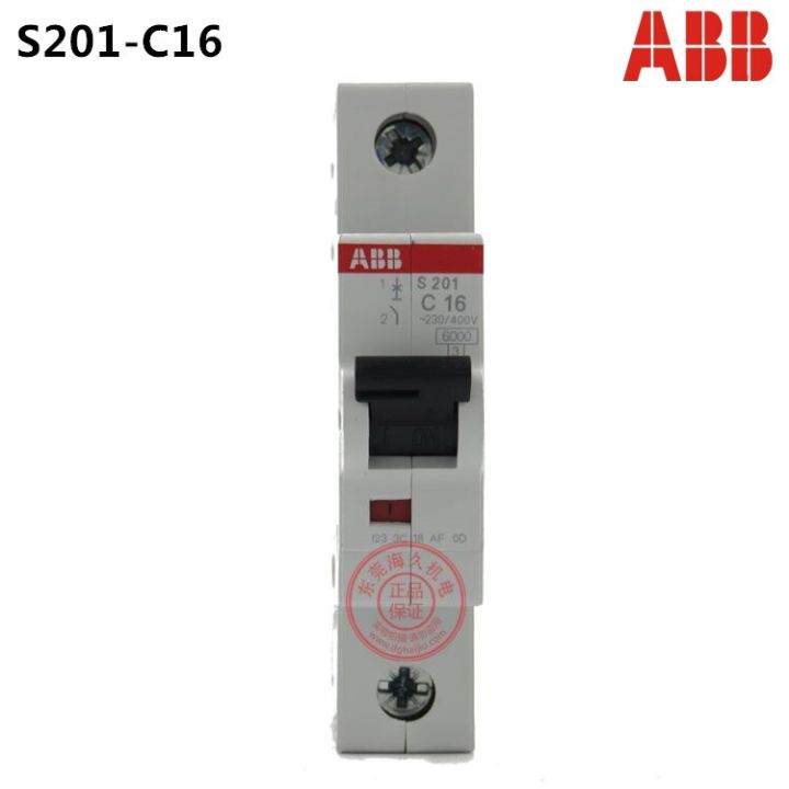 เบรกเกอร์-abb-s201m-c6dc-รหัสผลิตภัณฑ์-2taz112100r0064