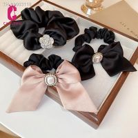 ✧ Korean Retro Rhinestone Pearl Fabric Bow Hair Rope Hair Rope High-quality Tie Hair Rubber Band High Ponytail Hair Accessories