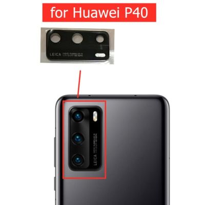 2ชิ้นสำหรับ Huawei P40 Lite E/ P40/ P40 Pro/ P40 Pro Plus ด้านหลังเลนส์กระจกกล้องถ่ายรูปกระจกกล้องมองหลังพร้อมกาว3เมตรอะไหล่ซ่อม