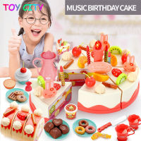 singing and glow Pretend Play Birthday Cake DIY Cutting Kitchen Food Toys Model Early Educational Set for Girls Boys Gift