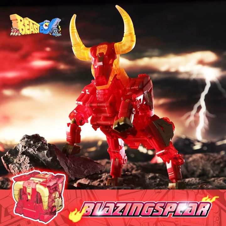 รูปแอคชั่น52ของเล่น-beastbox-bb-33-red-cow-blazing-spear-ox-หุ่นยนต์แปลงร่างเป็นก้อนสัตว์ของขวัญสำหรับเด็ก