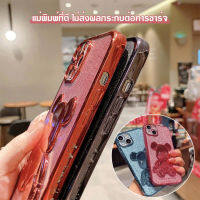 ouding เคส  ชุบโค้งสำหรับ  พร้อมกับสีสันสวยงาม