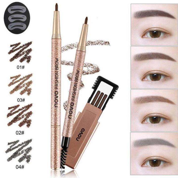 novo-fashion-brow-แพคสุดคุ้ม-พร้อมไส้ดินสอเปลี่ยน-3-แท่ง-บล็อกคิ้ว-3-แบบ-ดินสอเขียนคิ้ว