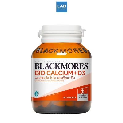 Blackmores Bio Calcium+D3 60 Tablets  แบลคมอร์ส ไบโอ แคลเซียม+ดี3 ผลิตภัณฑ์เสริมอาหารให้แคลเซียมและวิตามินดี 1 ขวด บรรจุ 60 เม็ด