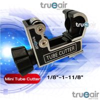 [คุณภาพดี] คัตเตอร์ตัดท่อ MINI TUBE CUTTER CT-174 คัตเตอร์ตัดท่อ  TUBE CUTTER  ตัดท่อขนาด 1/8” - 11/8”