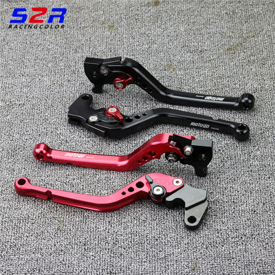 Motorcycle Accessories Parts Modification Handlebar For Yamaha YBR125 XTZ125 YBR XTZ 125 Adjustable Handle Brake Clutch Levers