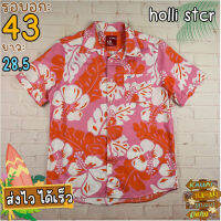 holli stcr®แท้ อก 43 เสื้อฮาวายชาย เสื้อวินเทจ เสื้อผ้าผู้ชาย สีชมพู แขนสั้น เนื้อผ้าดี