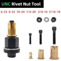 UNC Rivet Nut Tool 6 -32 8 -32 10 -24 1/4-20 3/8-16 5/16-18 Flat Head Rivet Nut Manual Drill Adapter Riveter Tool Carbon Steel