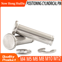 M5 M6 M8 M10 304สแตนเลสขาหัวแบน Slotted ขาห่วงตำแหน่งขาทรงกระบอก PinWith Circlip