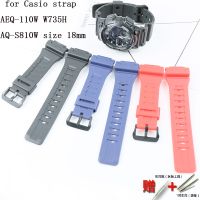 Resin strap accessories for casio strap AQ-S810W AEQ-110W W-735H 736H pin buckle 18mm mens and womens sports rubber strap