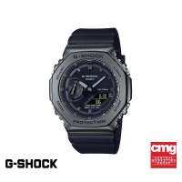 CASIO นาฬิกาข้อมือผู้ชาย G-SHOCK MID-TIER รุ่น GM-2100BB-1ADR วัสดุเรซิ่น สีดำ