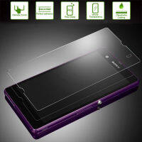 กระจกเทมเปอร์ป้องกันการระเบิดฟิล์มสำหรับ Sony C6603 Xperia Z / L36h / Yuga