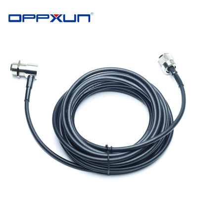 2021 PL259 Antenna Connector Coaxial Extend Cord Cable SO239 5M 16ft for Car Radio MP320 MP9000 KT-8900 KT-8900R