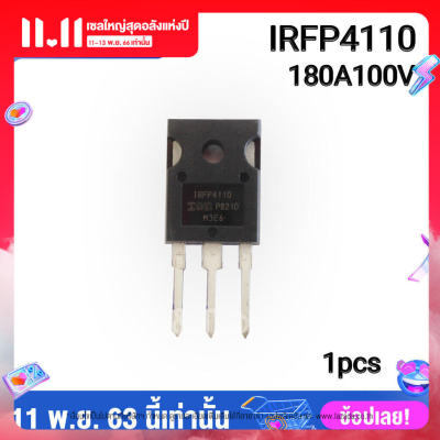 IRFP4110PBF Mosfet N-CH 180A100V TO-247 1pcs PowerMOSFET High Efficiency Synchronous Rectification in SMPS