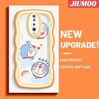 เคส JIUMOO สำหรับ Xiaomi POCO X2 POCO F2 Redmi K30การ์ตูน Happpy Doraemon ดีไซน์ใหม่สร้างสรรค์เคสโปร่งใสลายกล้องถ่ายรูปซิลิกาเจลฝาครอบป้องกันขอบคลื่นของเคสมือถือกันกระแทกแบบใสนิ่ม