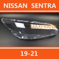 FOR NISSAN  SENTRA 19-21 HEADLAMP COVER HEADLIGHT COVER LENS HEAD LAMP COVER ฝาครอบไฟหน้า / ฝาครอบไฟหน้าตรงรุ่น สำหรับ / ฝาครอบไฟหน้าสําหรับ / ฝาครอบเลนส์ไฟหน้า รถยนต์สําหรับ / เลนส์ไฟหน้า