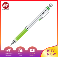 Mitsubishi Pencil Sharpie Uni-Nial อัลฟาเจลแบบบาง0.5สีเหลืองสีเขียว M5807GG1P.5