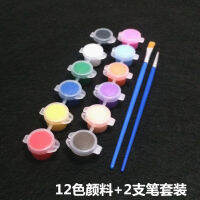 สีอะคริลิค 12 สี แถมพู่กัน 2 ด้าม สินค้าพร้อมส่ง