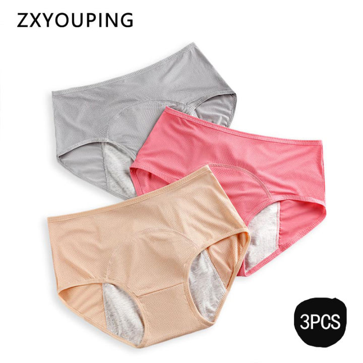 3pcs Women Physiological Pants Menstrual Period Leak Proof High Rise Panties Large Crotch Outer