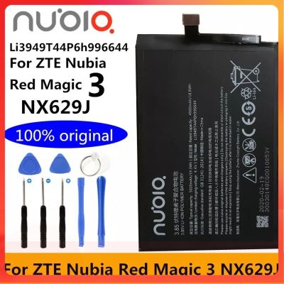 แบตเตอรี่ ZTE Nubia Red Magic 3 / Red Magic 3S NX629J / ZTE Nubiaสีแดง 3 Li3949T44P6h996644 5020MAh พร้อมชุดถอด..