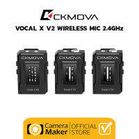 ไมโครโฟนไร้สาย CKMOVA V2 (ประกันศูนย์) ไมโครโฟน Wireless (2 ตัวส่ง 1 ตัวรับ) พร้อมหน้าจอ OLED ปุ่ม Quick Paring