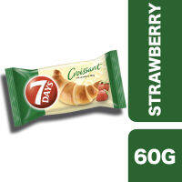 7Days Croissant filled Strawberry Jam 60g ++ 7เดย์ ครัวซองต์สอดไส้แยมสตรอเบอร์รี่ 60g