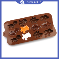 ? Homepet DIY ซิลิโคนช็อกโกแลตแม่พิมพ์ไดโนเสาร์แม่พิมพ์สัตว์เค้กบิสกิตแม่พิมพ์อบขนม