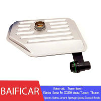 Baificar ยี่ห้อใหม่ของแท้เกียร์อัตโนมัติชุดกรอง46321-390104632139010สำหรับ Kia Hyundai Elantra Santa Fe XG350