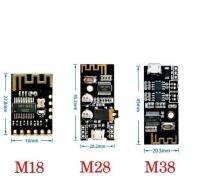 MH-MX8MP3 DecoderBoard สําหรับ Bluetooth4.2 5.0 Audio Modul Verlustfreie Stereo DIY Refit Lautsprecher Hohe Fidelity HIFI M18 M28 M38