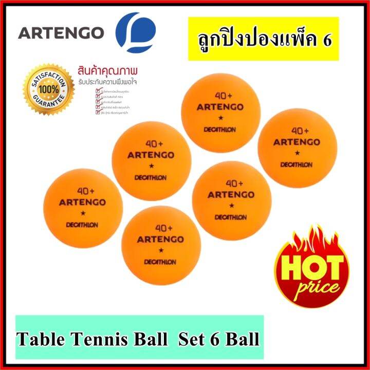ลูกปิงปองเซต 6 ลูก ARTENGO ส้นผ่าศูนย์กลางลูก40+ Table Tennis Balls