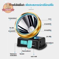 DFL โคมไฟ ไฟฉายคาดหัว ไฟคาดหัว ไฟหน้าแบบชาร์จ USB พร้อมเซ็นเซอร์ LED หน้าไฟ T6 ให้แสงสว่าง ตะเกียงและไฟฉาย