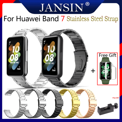 สาย สำหรับ Huawei Band 7 สายรัดสแตนเลสของ สายโลหะ Huawei Watch Band 7 สายนาฬิกาสำรอง สร้อยข้อมือสายรัดข้