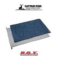 CAPTAIN STAG WASHABLE SLEEPING BAG 2000  ถุงนอน