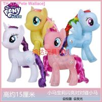 ▨✆ Pete Wallace Hasbro pony bao li film series shining mstching game C0720 pony girl play toy model