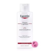 Eucerin DermoCapillaire pH5 Mild Shampoo 250 ml แชมพูสูตรอ่อนโยน(แท้100%)