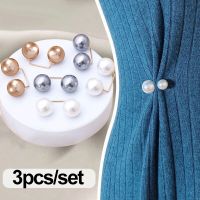 3Pcs/Set Double Pearl Brooch Pins Anti-fade Exquisite Elegant Brooches for Women Sweater Cardigan Clip Coat Summer Dress Jewelry