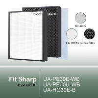 การเปลี่ยน UZ-HG3HF True HEPA และตัวกรองคาร์บอนสำหรับรุ่น UA-PE30E-WB UA-PE30U-WB เครื่องฟอกอากาศ Sharp