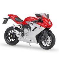 รถมอเตอร์ไซด์ Mv Agusta F4s F3 800โมเดลมอเตอร์ไซค์อัลลอยจักรยานยนต์ของเล่นเก็บสะสมแข่งขนาดเล็ก