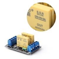 【⊕Good quality⊕】 KUAOEL โซลิดสเตทรีเลย์2ช่อง Ssr 5a สูงต่ำ3-32V สำหรับ Arduino R3ใหม่