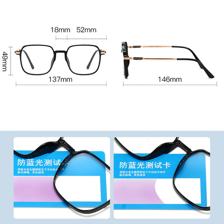 เวอร์ชั่นเกาหลีของสแควร์บลูปิดกั้นผู้หญิงแว่นตาแนวโน้มแฟชั่นแว่นตาคอมพิวเตอร์ในร่มตาแว่นตาป้องกัน