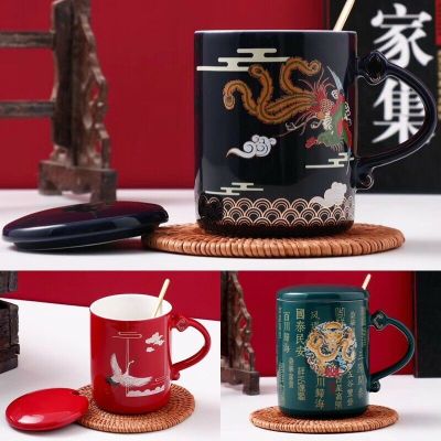 Chinese Style Ceramic Mug Cup With Lid Spoon Orient Crane Coffee Mug Teacup Water Breakfast Cups Cafe Drinkware Souvenir Gifts