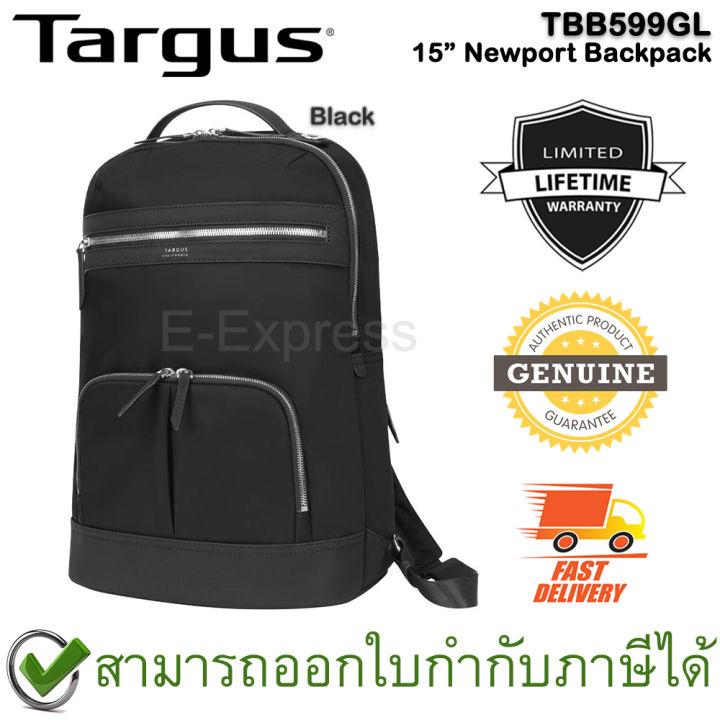 targus-tbb599gl-15-newport-backpack-black-กระเป๋าเป้-ของแท้-ประกันศูนย์ไทย-limited-lifetime-warranty