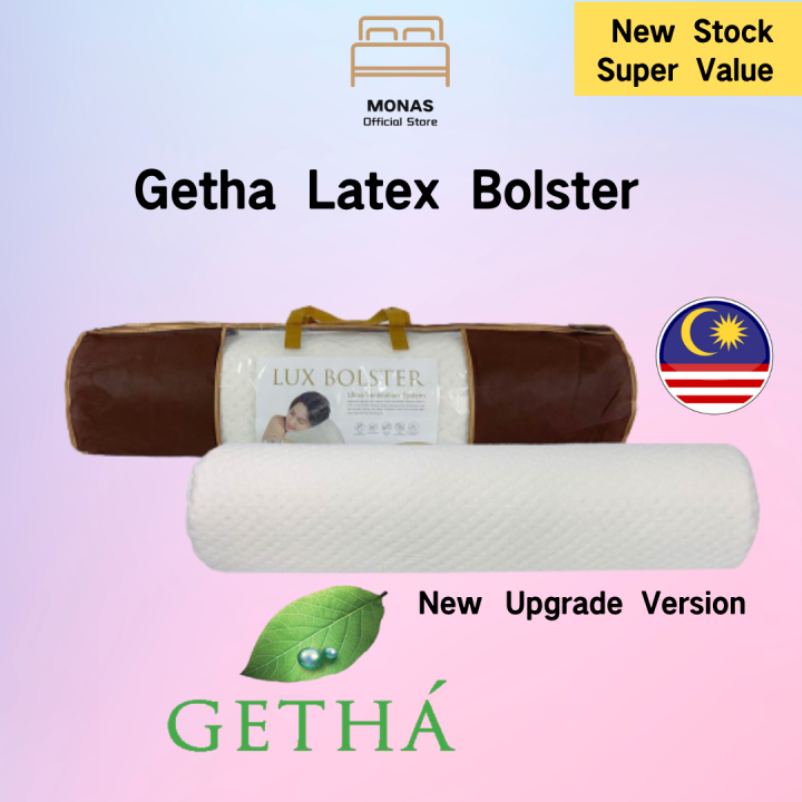 Getha Bolster 100 Natural Latex [UPGRADE Version] / Getha Latex